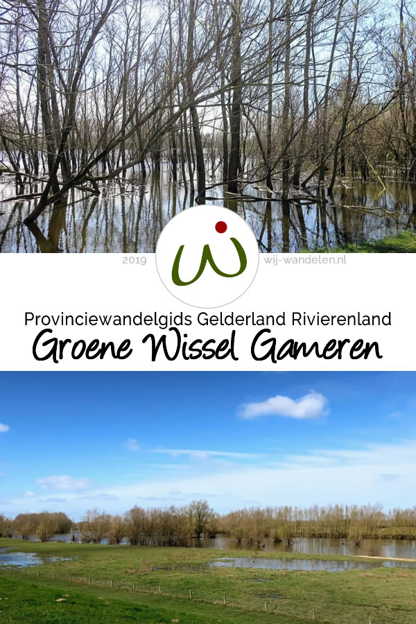 Groene Wissel Gameren - Afwisselende rondwandeling (15km) - Bommelerwaard en natuurgebied De Boterkampen