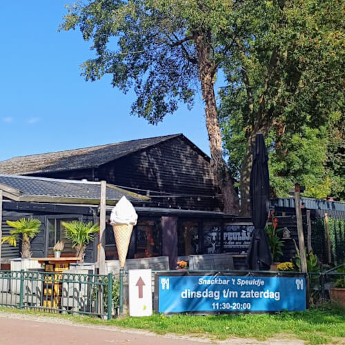 Horeca onderweg: snackbar het Speuldje Horeca onderweg: snackbar het Speuldje